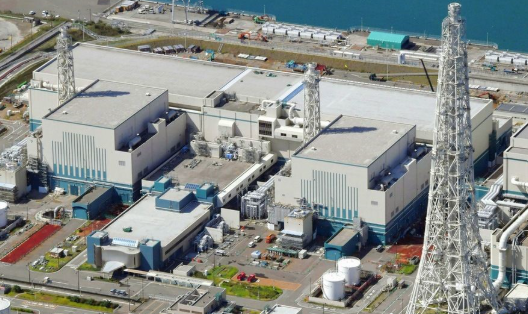 Le directeur général de l'AIEA s'apprête à inspecter la centrale nucléaire de Kashiwazaki-Kariwa
