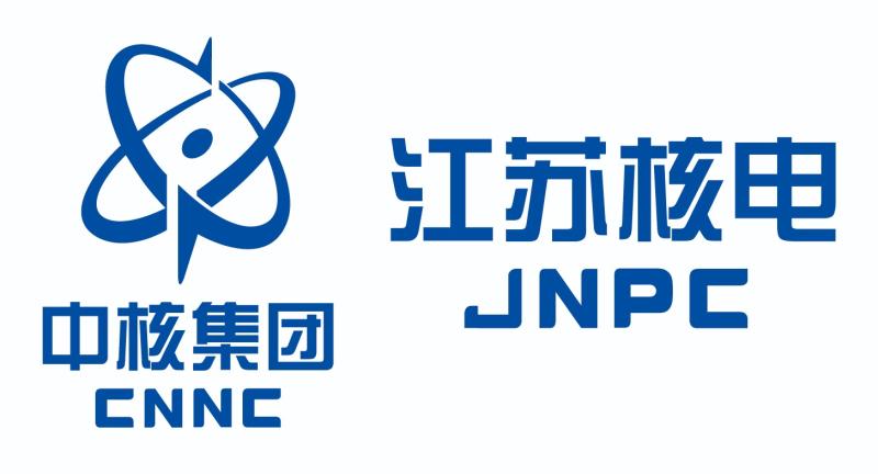 生态环境部华北核与辐射安全监督站与江苏核电召开定期对话会