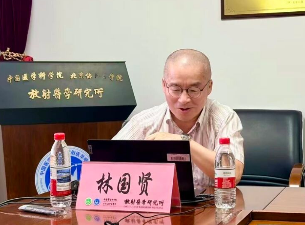 Le professeur Lin Guoxian du Centre de cancérologie de la Colombie-Britannique effectue un échange académique à l'Institut de médecine radiologique de l'Académie chinoise des sciences médicales