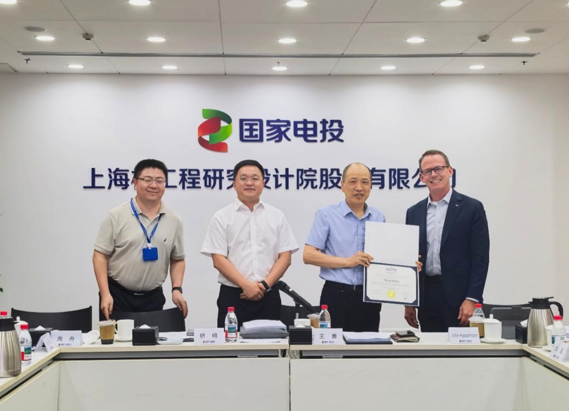 ASME BPV III中国国际工作组新主席上任