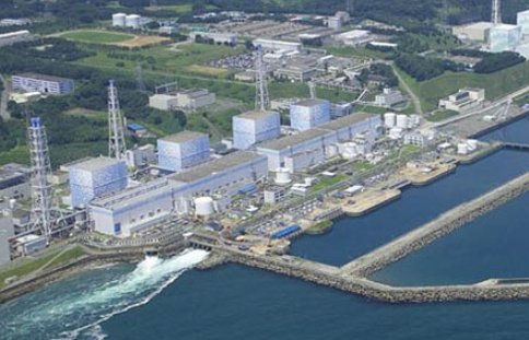 Nouveau plan de démantèlement pour la centrale de Fukushima Daiichi : enquête interne prioritaire avant le retrait des débris de combustible de l'unité 3