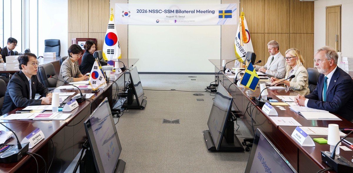 韩国与瑞典讨论高放废物处置和小型模块化反应堆监管合作