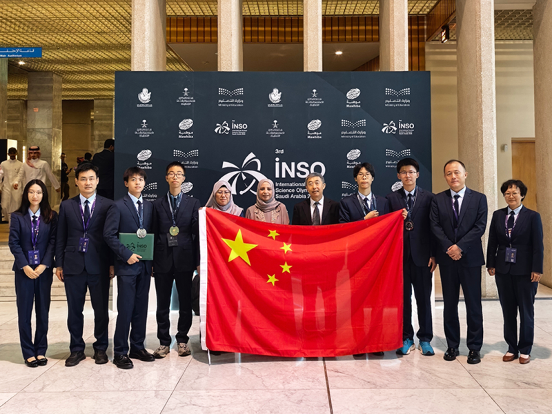 中国代表队首次参加国际核科学奥赛 获一金三银