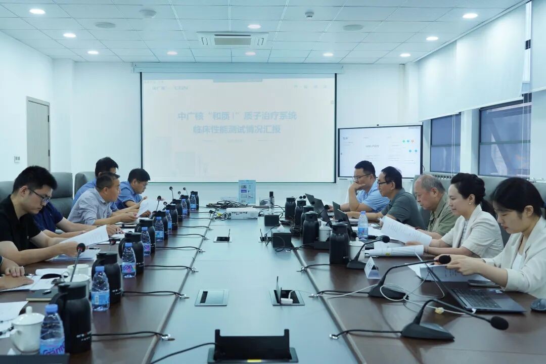CGN Hezhi® Proton Therapy System Clinical Performance Successfully Passes Expert Review