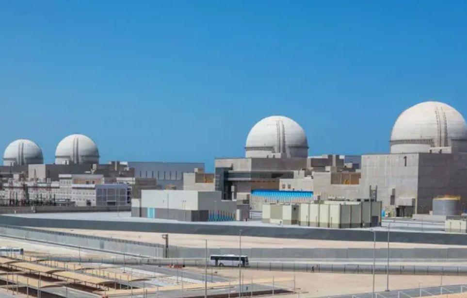 UAE Releases 2025 Annual Nuclear Regulatory Report, Highlighting Nuclear Safety and Peaceful Use Achievements