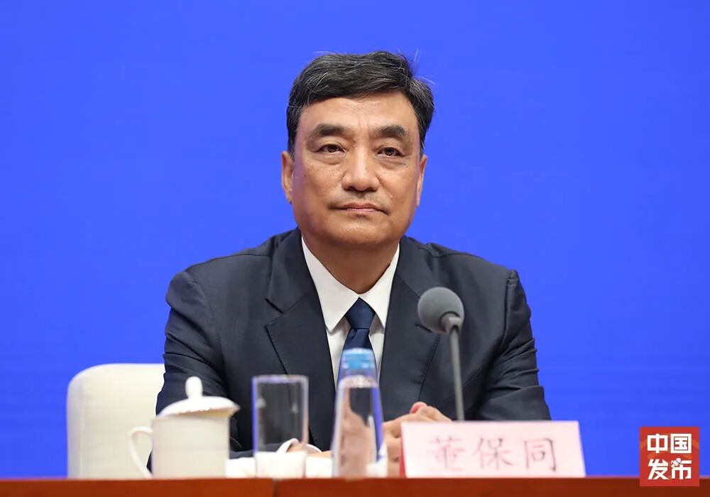 Dong Baotong, Director of the National Nuclear Safety Administration: China's nuclear safety level remains among the top internationally, and during the