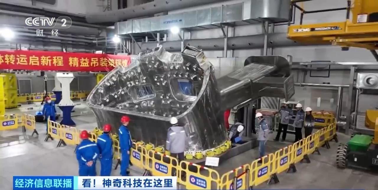新一代“人造太阳”要来了 核聚变成耐心资本新赛道 