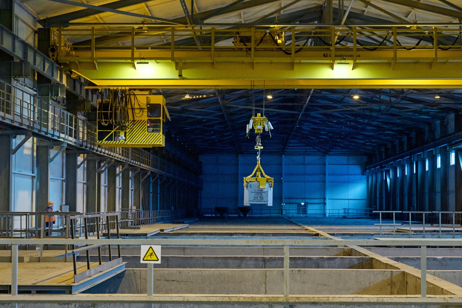 Rosatom and Lomonosov Moscow State University to Co-Host Seminar on Radioactive Waste Safety Barriers