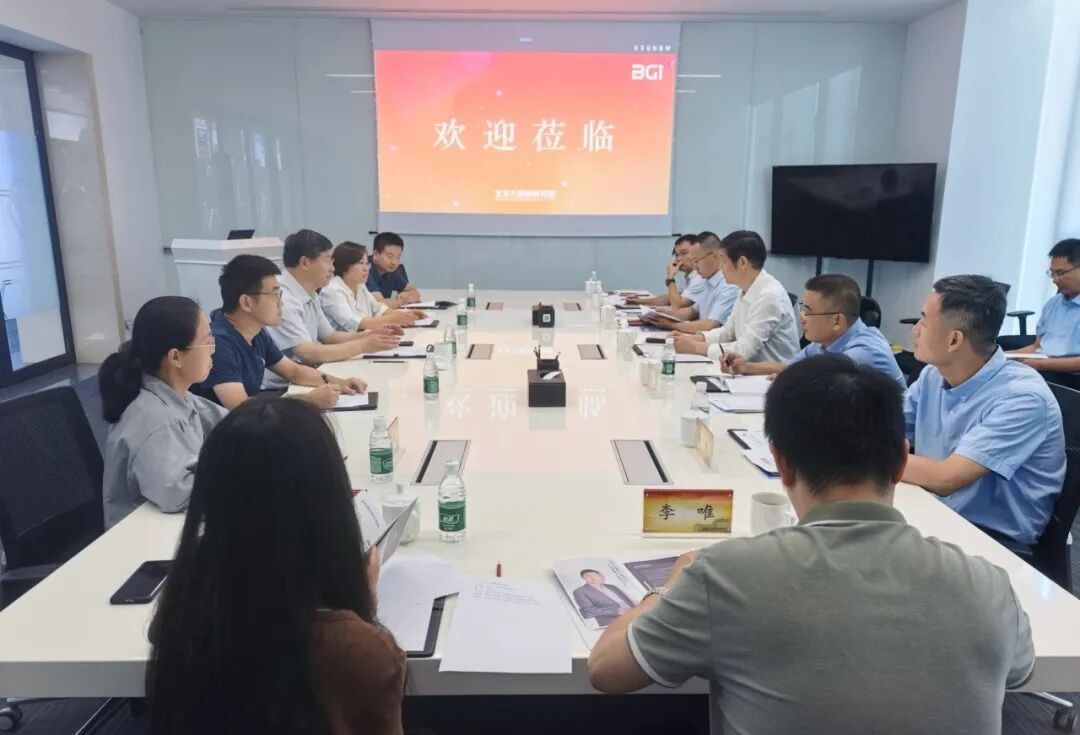核工业学院参访北京石墨烯研究院并与院士交流