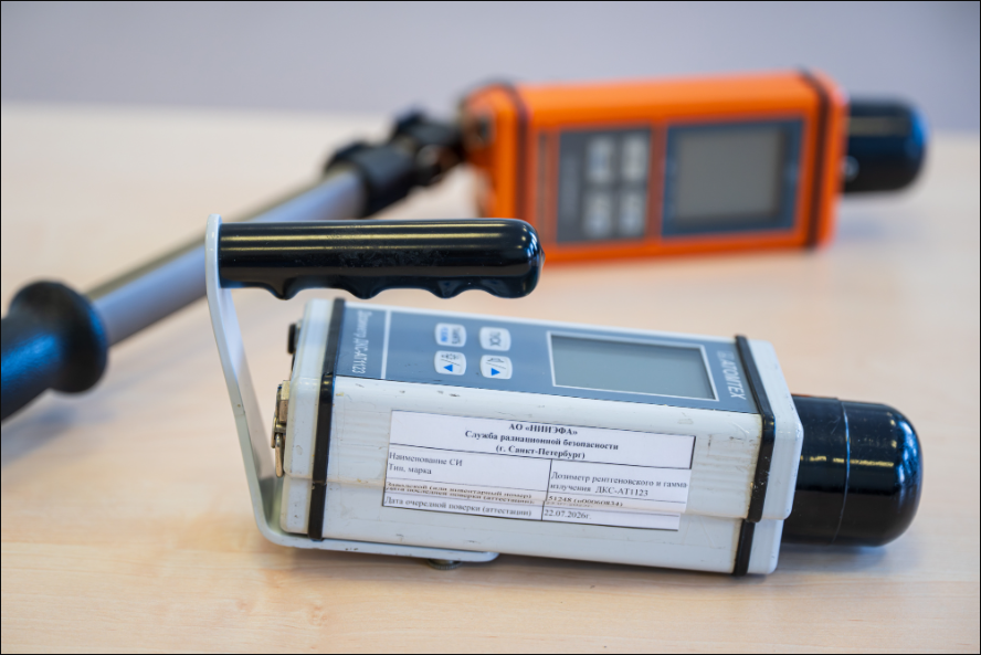 Russia to Conduct Comparative Measurements in Radiation Monitoring and Individual Dose Monitoring