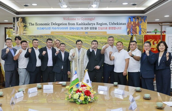 韩国庆州市推进与乌兹别克斯坦核电及水资源领域合作