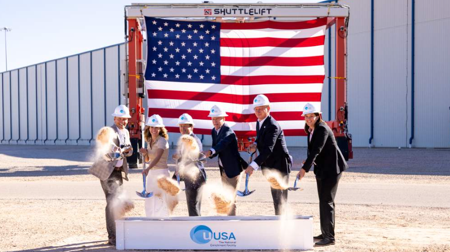 Urenco USA начинает расширение Национального обогатительного комплекса с планом добавления 2,1 млн ЕРР мощности