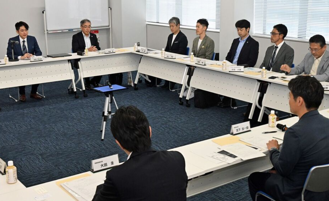 Aomori Prefecture in Japan to Apply as Candidate Site for Nuclear Fusion Power Generation Demonstration Facility