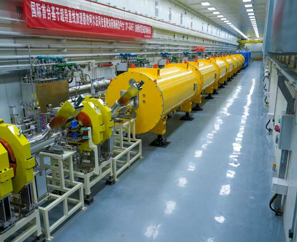 IP-SAFE超导直线加速器实现脉冲束流贯通 我国阿尔法医用同位素量产示范装置取得进展