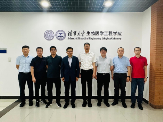 Atom High-Tech and CNNC Headway Visit Tsinghua University for Business Cooperation Exchange