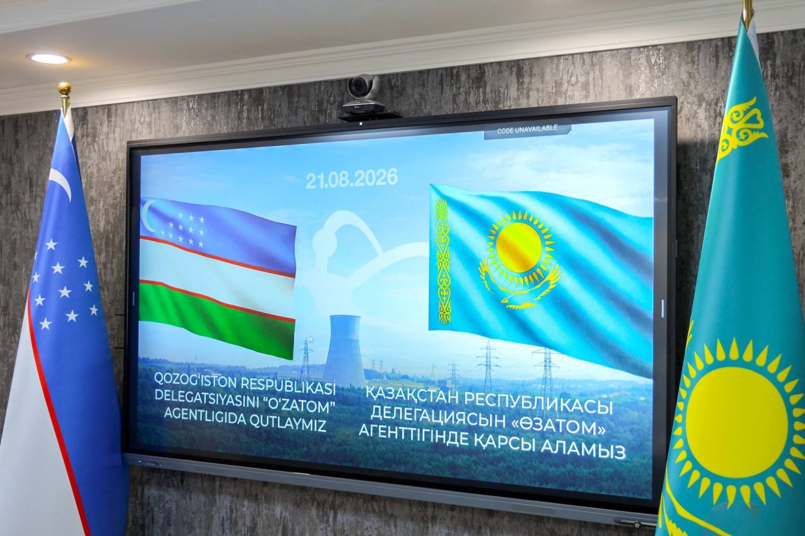 L'Ouzbékistan et le Kazakhstan renforcent leur dialogue sur la coopération en matière de sûreté nucléaire