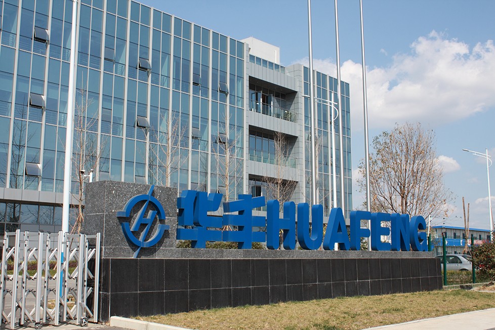 华丰科技加快拓展核电互连产品市场