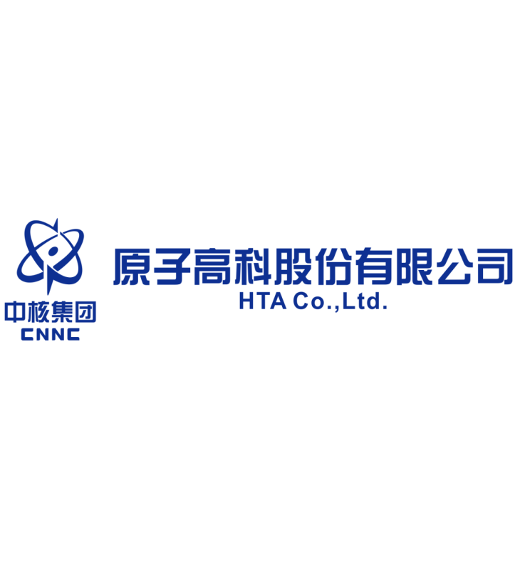 Atom-Hitech ajoute une nouvelle base de production de produits radiopharmaceutiques à Changchun