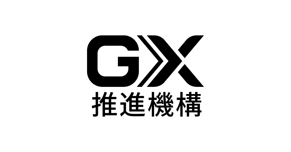 L'agence japonaise GX investit dans des startups de fusion nucléaire
