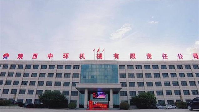 陕西中环埃及埃尔达巴核电合作项目第十批次辅机设备顺利完成装车发运