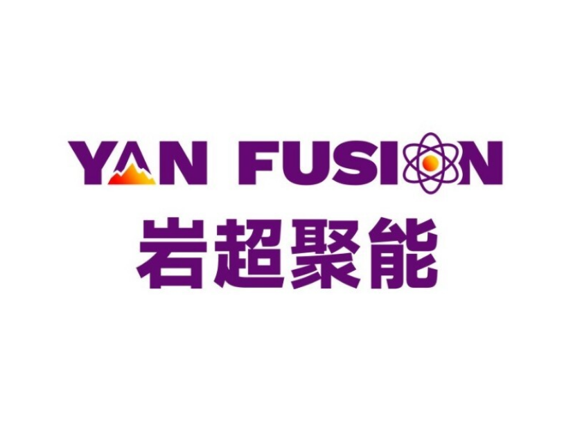 岩超聚能完成仿星器三维异形超导原型线圈关键工序
