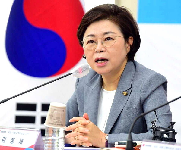 South Korean Lawmaker Proposes Designating SMRs as National Strategic Technology