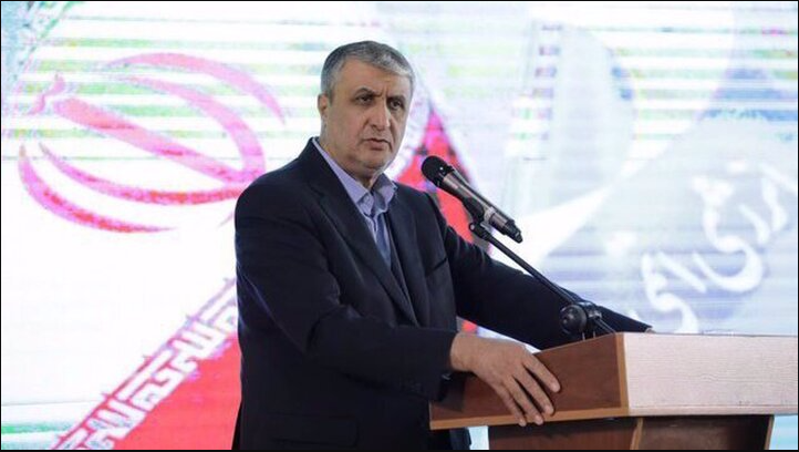 L'Iran affirme que la fusion nucléaire deviendra une priorité du développement de son industrie nucléaire