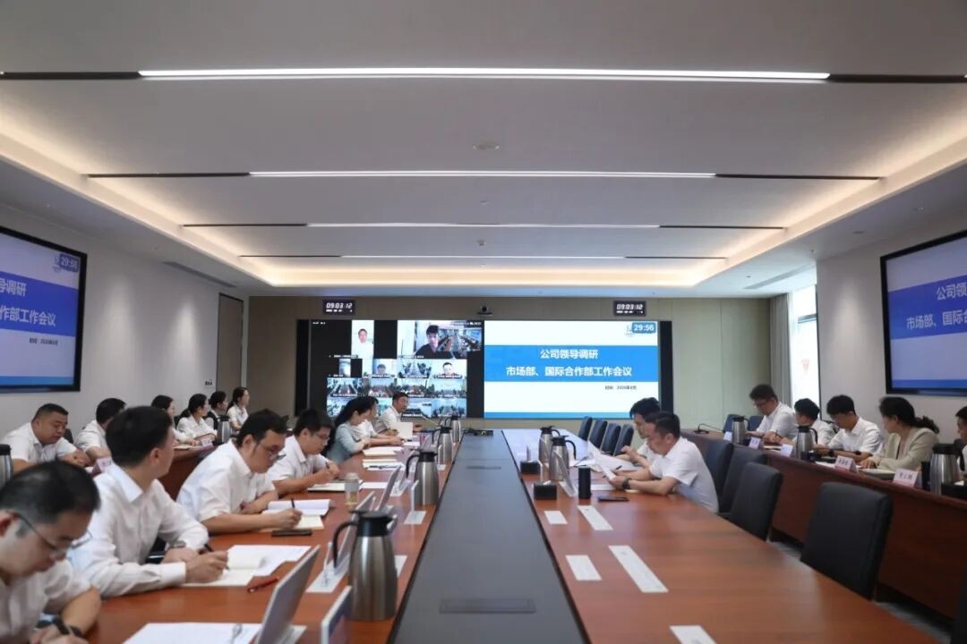 中核二四部署下一阶段市场开发重点任务