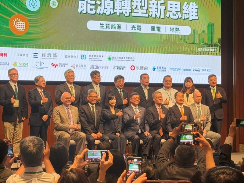 台湾拟将小型模块化反应堆和核聚变纳入新能源探索