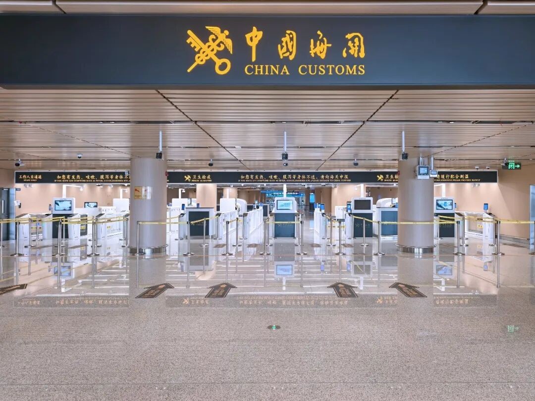 CGN Begoo Empowers Fuzhou Changle Airport T2 Terminal to Pass Provincial Acceptance