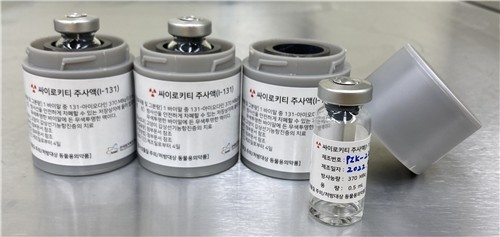 South Korea's First Animal Radiopharmaceutical Approved for the Treatment of Feline Hyperthyroidism