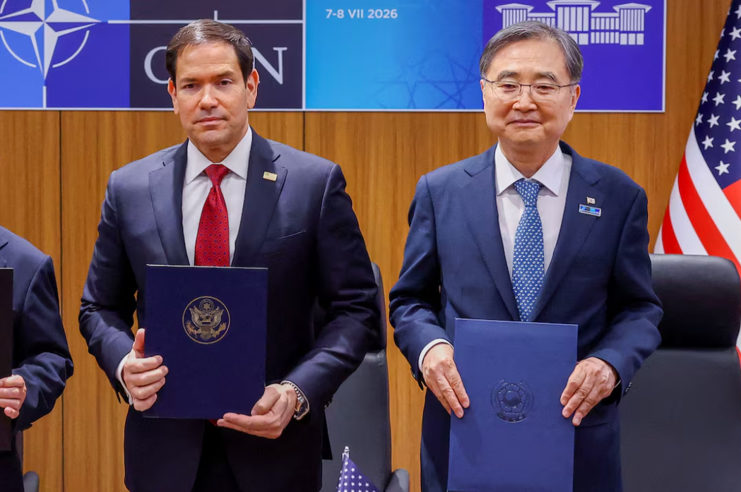 韩国对美投资计划公告因需要厘清相关程序性问题而被推迟