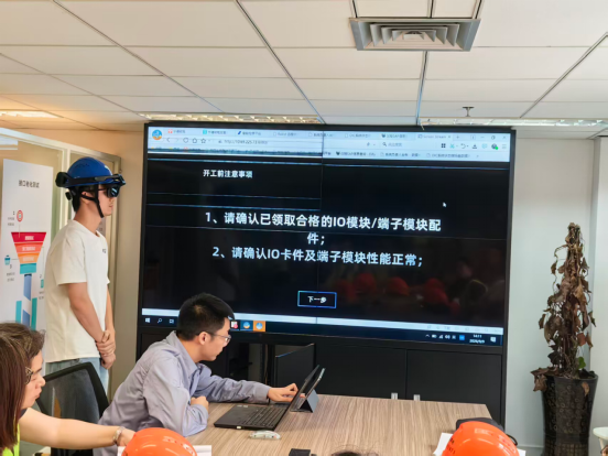 宁德核电采用AR检修方案，一线运维人员效率大增