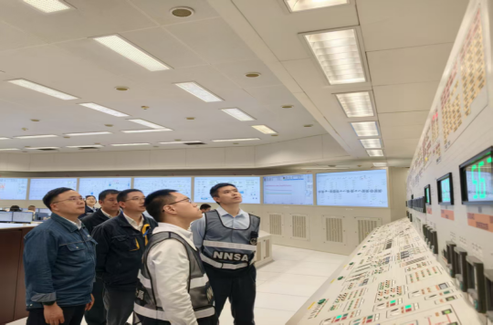 La station de supervision de Chine du Sud accompagne la mise en service commercial sûre et stable de l'unité 3 de la centrale nucléaire de Changjiang