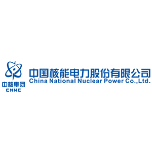 中国核电发布2026年前三季度发电量完成情况公告