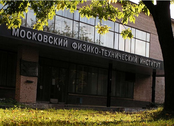 Russian MEPhI Successfully Develops Prototype Instrument for Aurora Research, to Be Launched Aboard CubeSat
