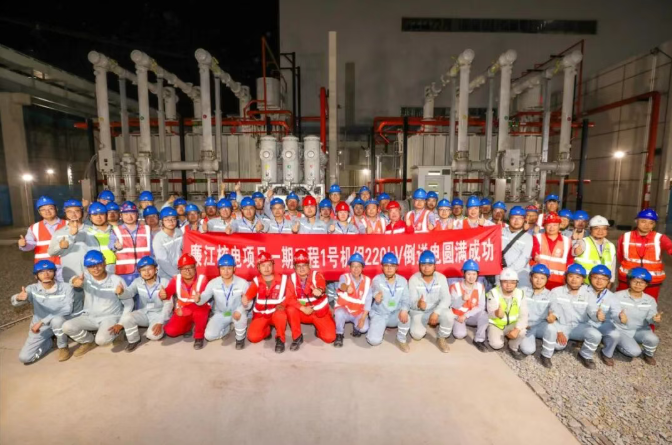 Succès de la première mise sous tension inverse à 220 kV de l'unité 1 du projet nucléaire de Lianjiang dans le Guangdong de SPIC