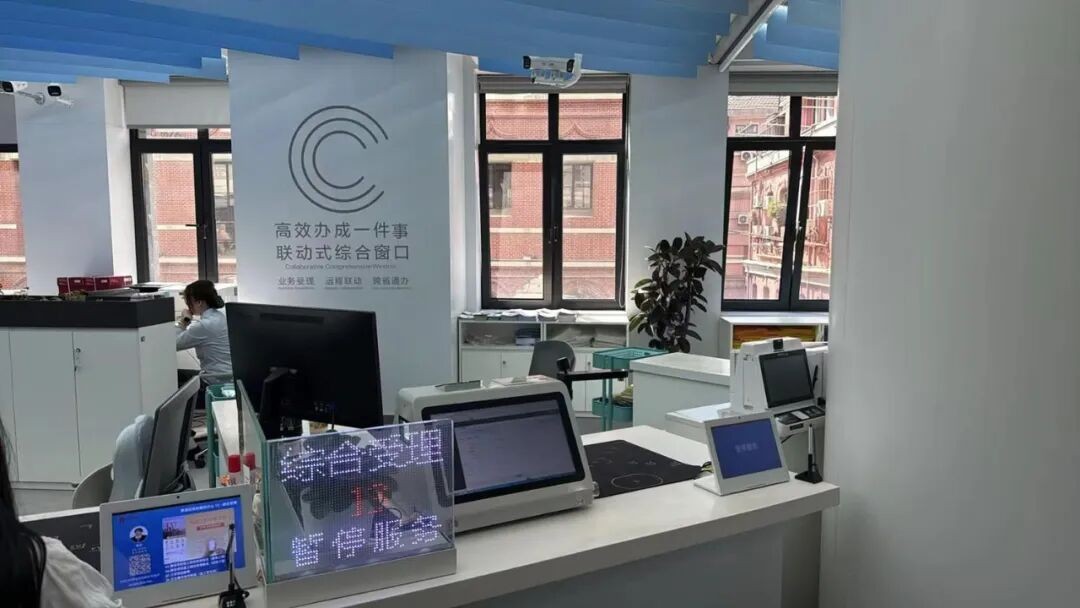 上海黄浦前移辐射安全协同关口 精准服务防范涉辐医疗机构无心违规
